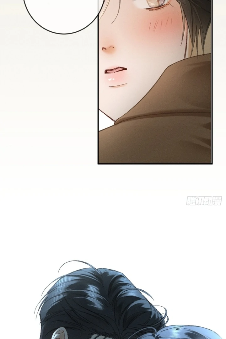 I Can’t Escape From My Contract Husband’s Doting Love Chapter 7 396 ch 7 89