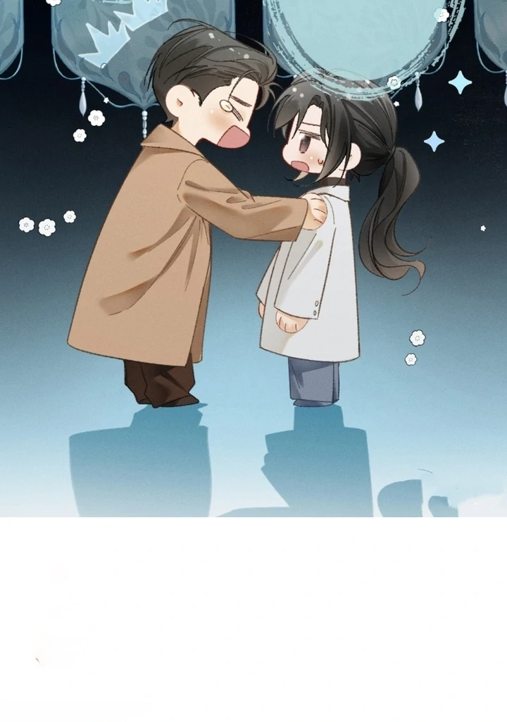 I Can’t Escape From My Contract Husband’s Doting Love Chapter 7 401 ch 7 94