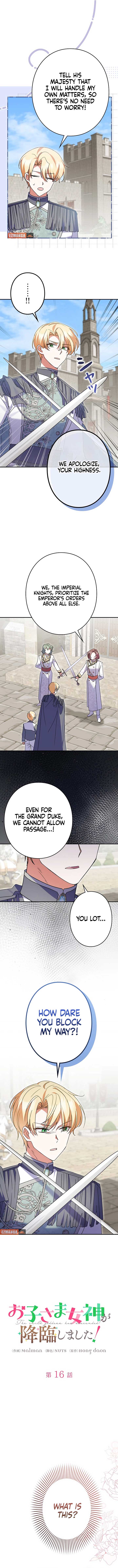 I Can’t Get A Divorce Because The Duke’s Is Too Fond Of Me! Chapter 16 39 ch 16 2