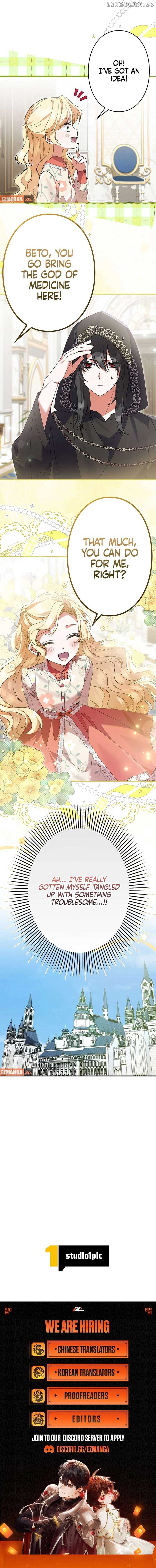 I Can’t Get A Divorce Because The Duke’s Is Too Fond Of Me! Chapter 19 43 ch 19 9