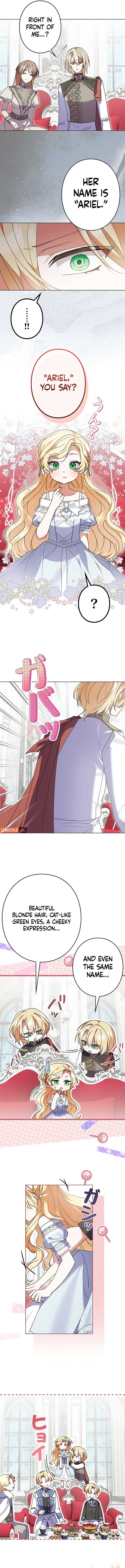 I Can’t Get A Divorce Because The Duke’s Is Too Fond Of Me! Chapter 24 53 ch 24 10