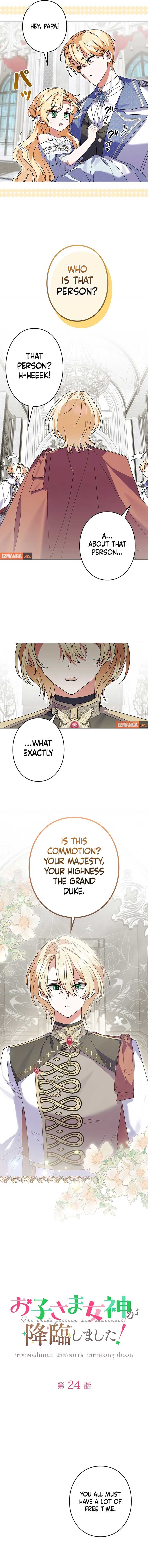 I Can’t Get A Divorce Because The Duke’s Is Too Fond Of Me! Chapter 24 50 ch 24 7