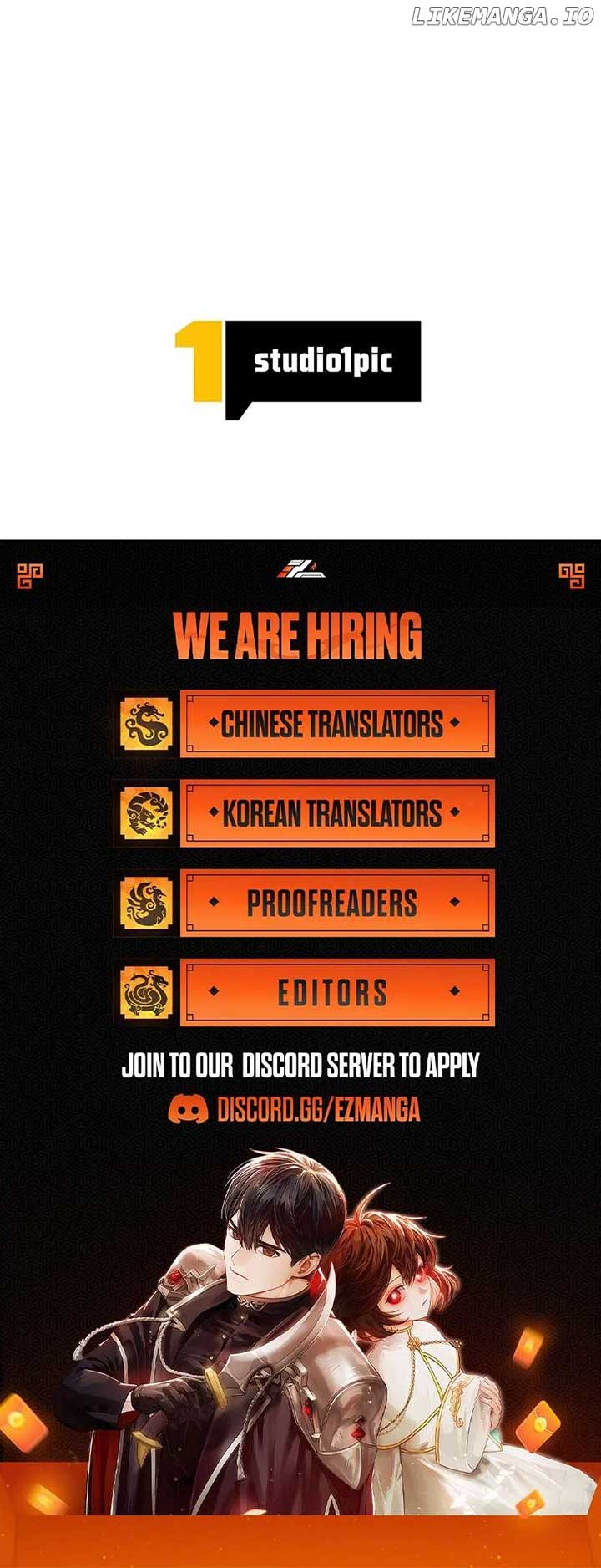 I Can’t Get A Divorce Because The Duke’s Is Too Fond Of Me! Chapter 27 43 ch 27 9