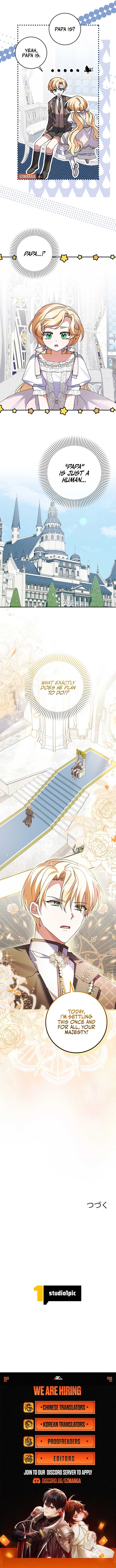 I Can’t Get A Divorce Because The Duke’s Is Too Fond Of Me! Chapter 29 39 ch 29 8