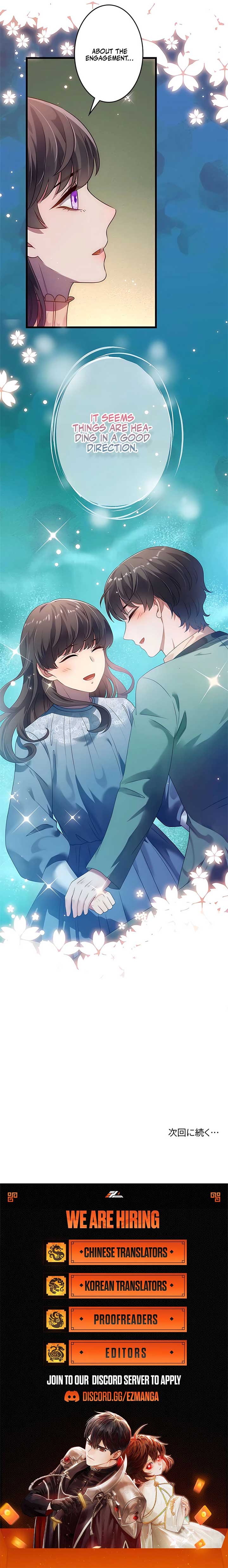 I Can’t Get A Divorce Because The Duke’s Is Too Fond Of Me! Chapter 31 55 12