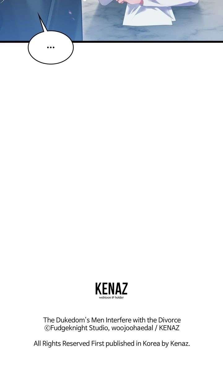 I Can’t Get A Divorce Because The Duke’s Is Too Fond Of Me! Chapter 42 334 081