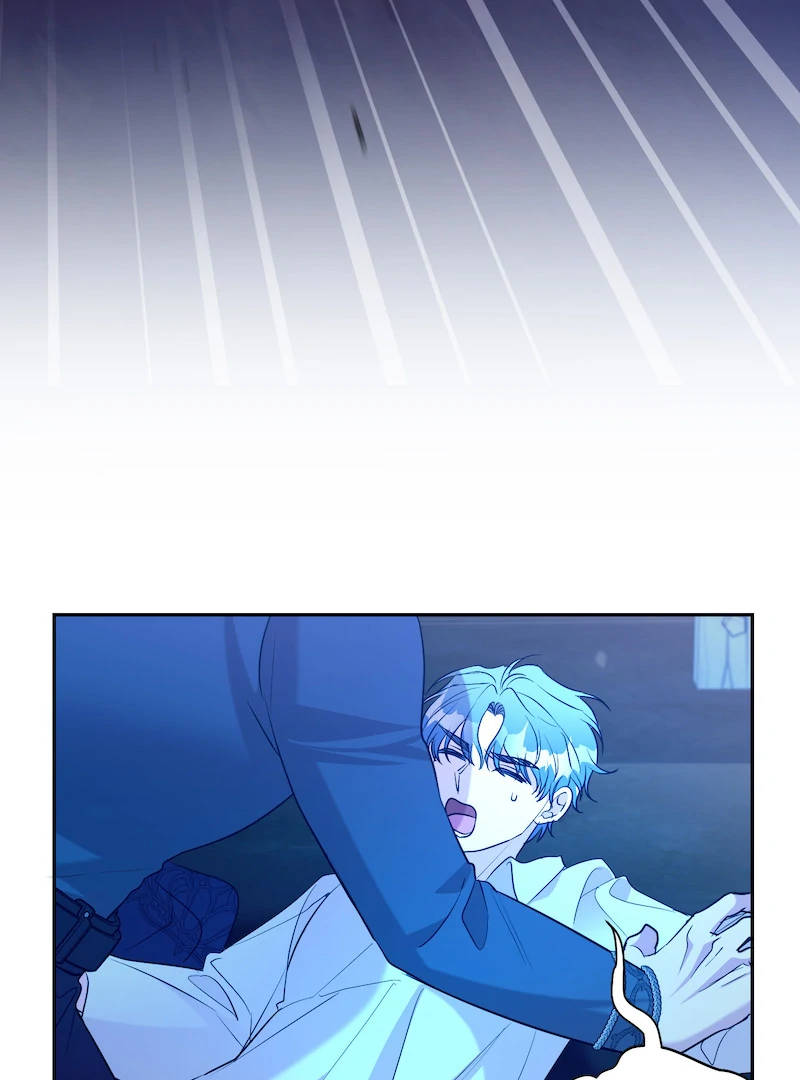 I Can’t Keep up With My Stallion Duke Chapter 115 393 077