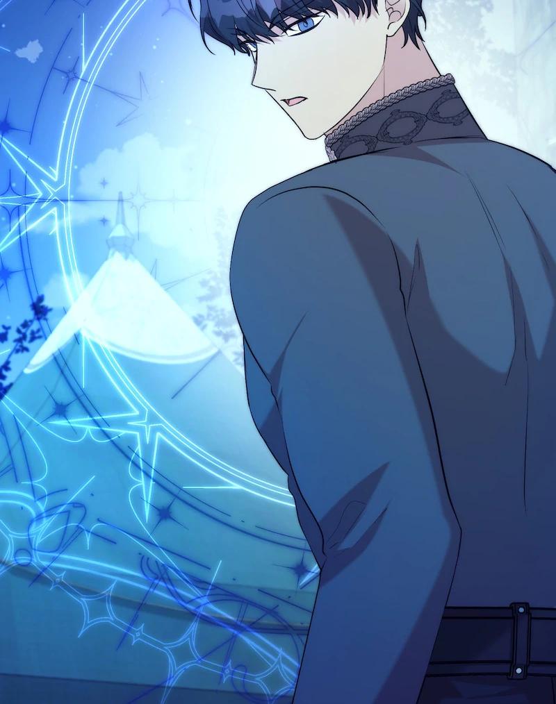 I Can’t Keep up With My Stallion Duke Chapter 115 405 089