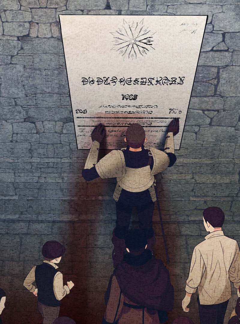 I Can’t Keep up With My Stallion Duke Chapter 116 366 038