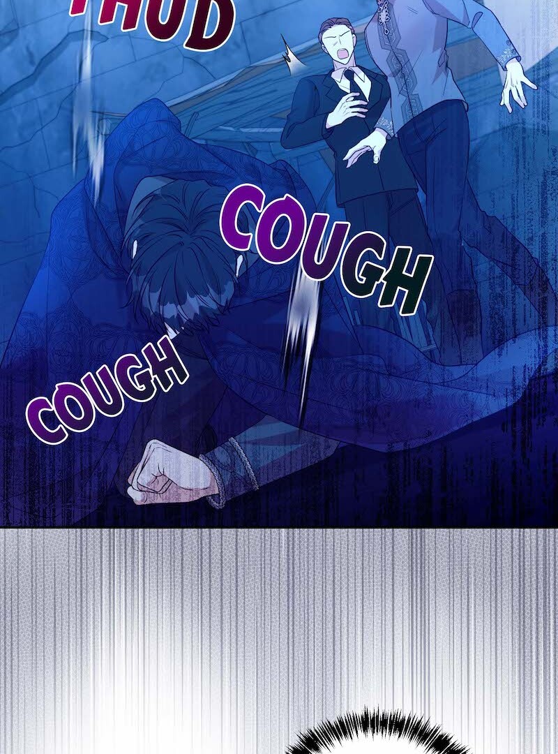 I Can’t Keep up With My Stallion Duke Chapter 116 395 067