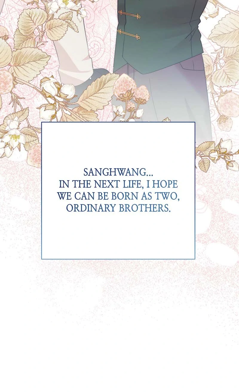 I Can’t Keep up With My Stallion Duke Chapter 118 203 10