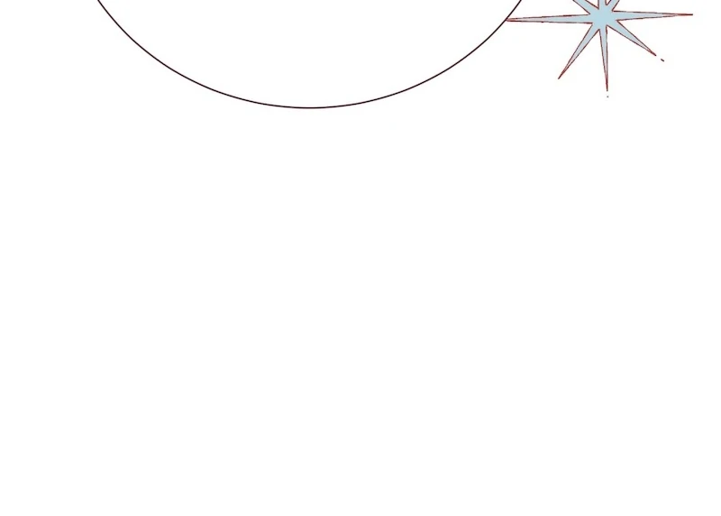 I Can’t Keep up With My Stallion Duke Chapter 132 426 077