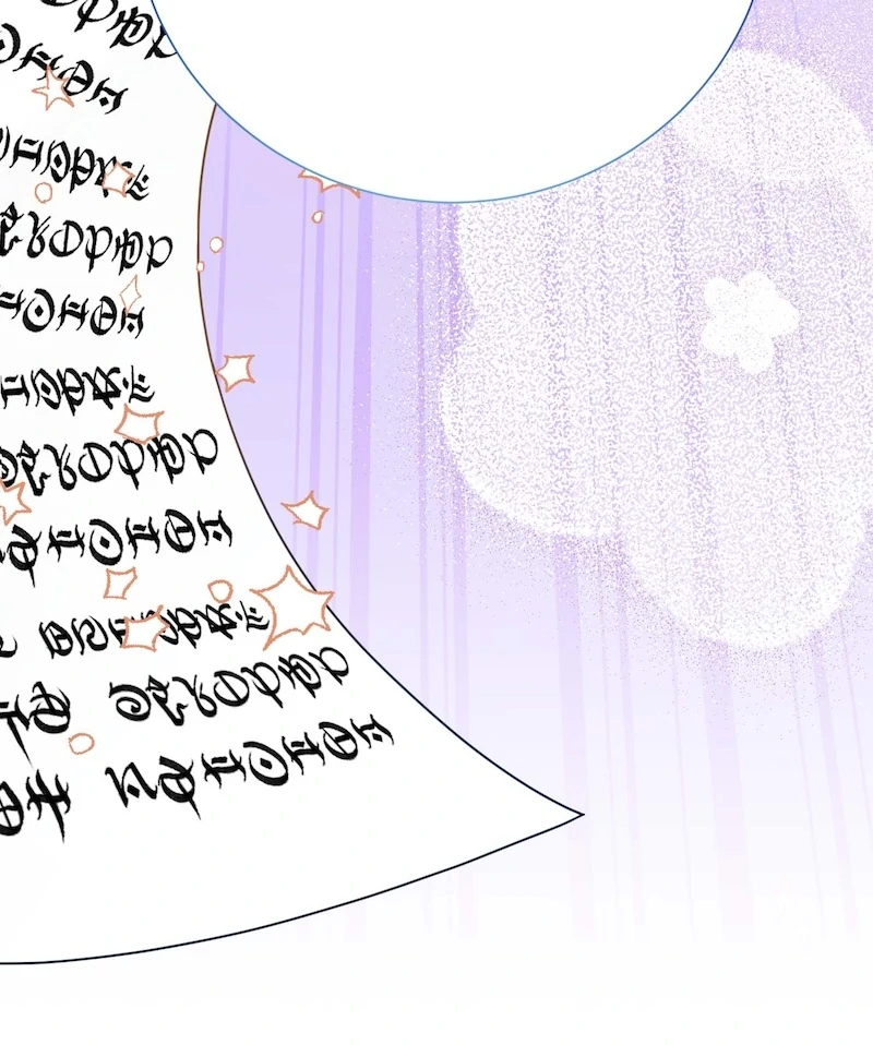 I Can’t Keep up With My Stallion Duke Chapter 133 422 028