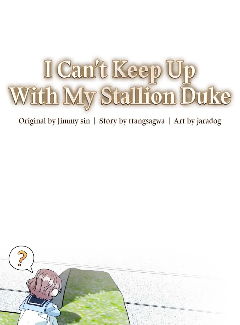 I Can’t Keep up With My Stallion Duke Chapter 133 472 078