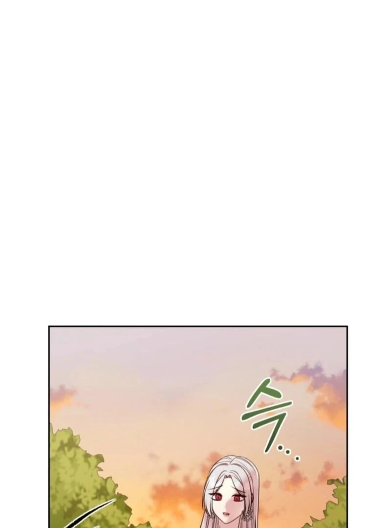 I Can’t Keep up With My Stallion Duke Chapter 136 463 018