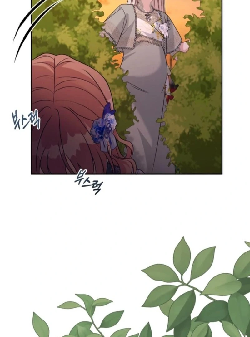 I Can’t Keep up With My Stallion Duke Chapter 136 464 019