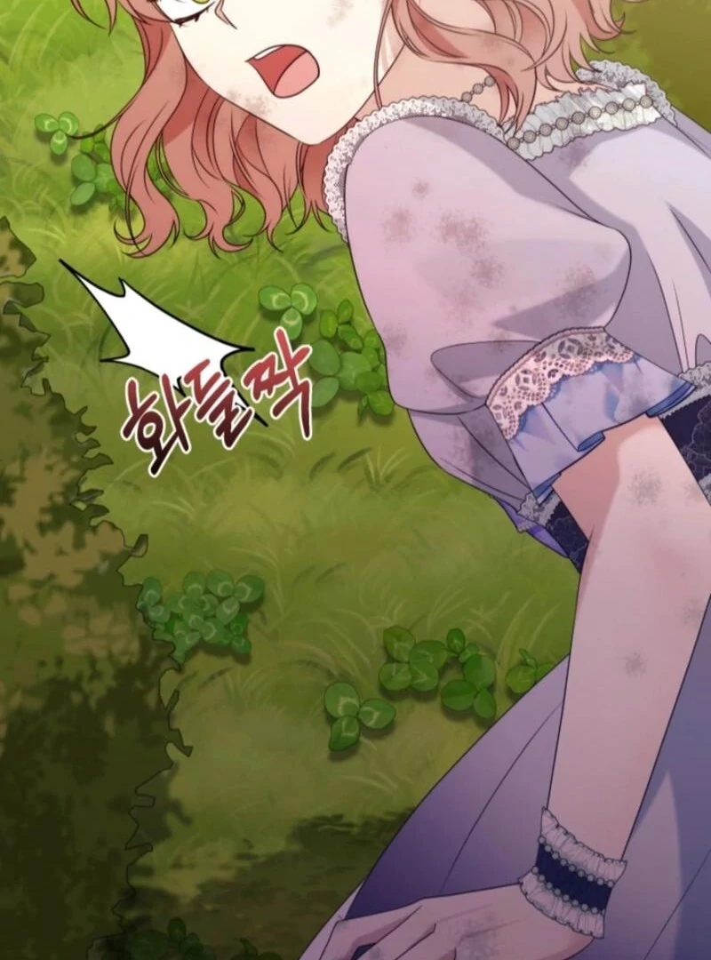 I Can’t Keep up With My Stallion Duke Chapter 136 466 021