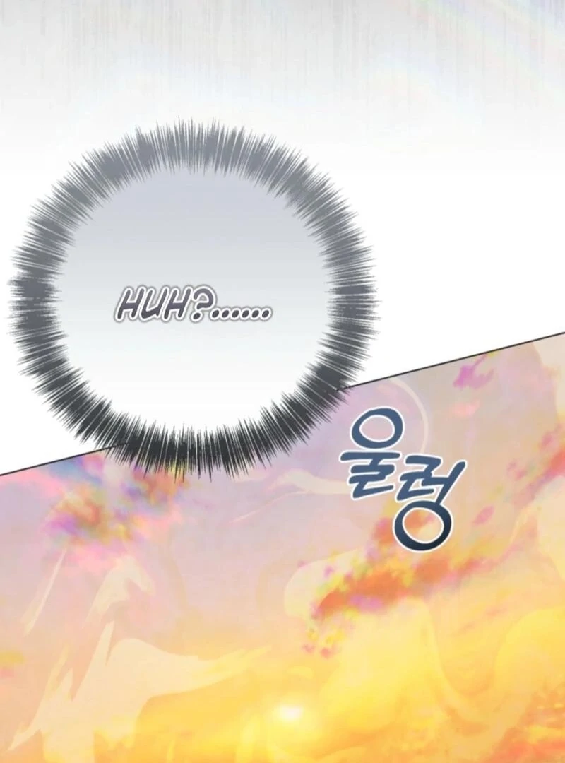 I Can’t Keep up With My Stallion Duke Chapter 136 494 049