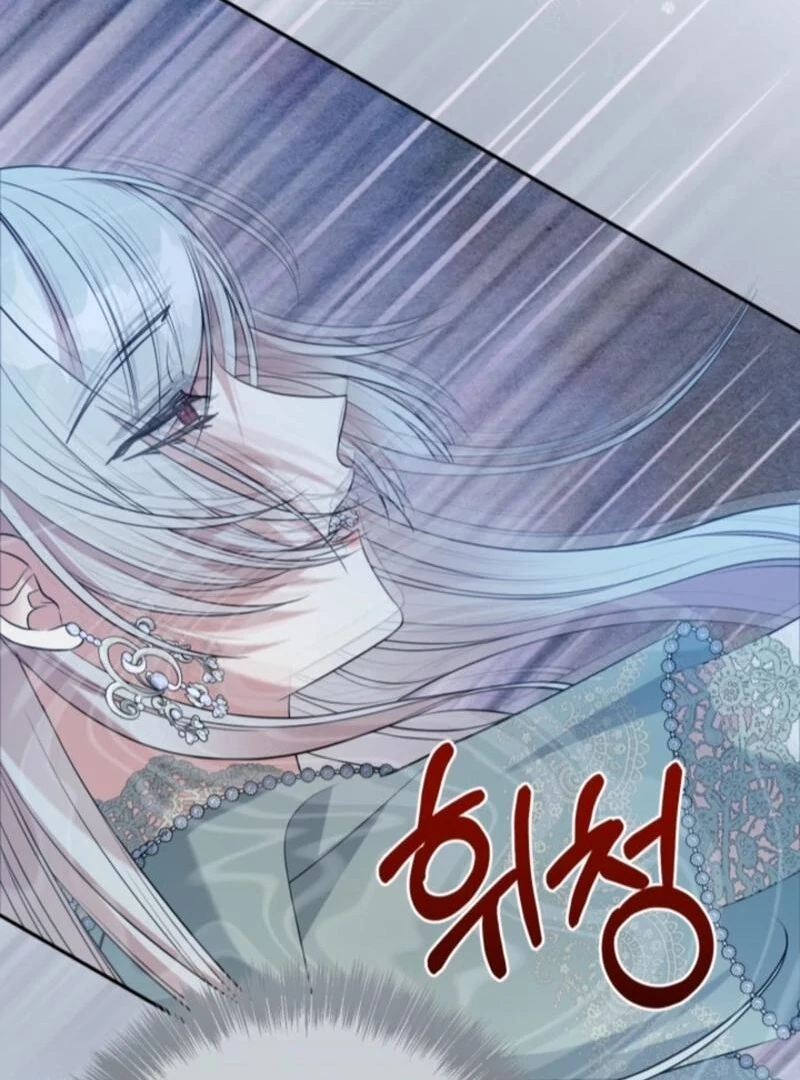 I Can’t Keep up With My Stallion Duke Chapter 136 496 051