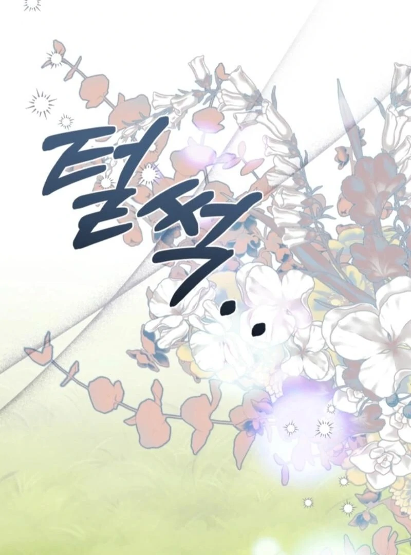 I Can’t Keep up With My Stallion Duke Chapter 136 498 053