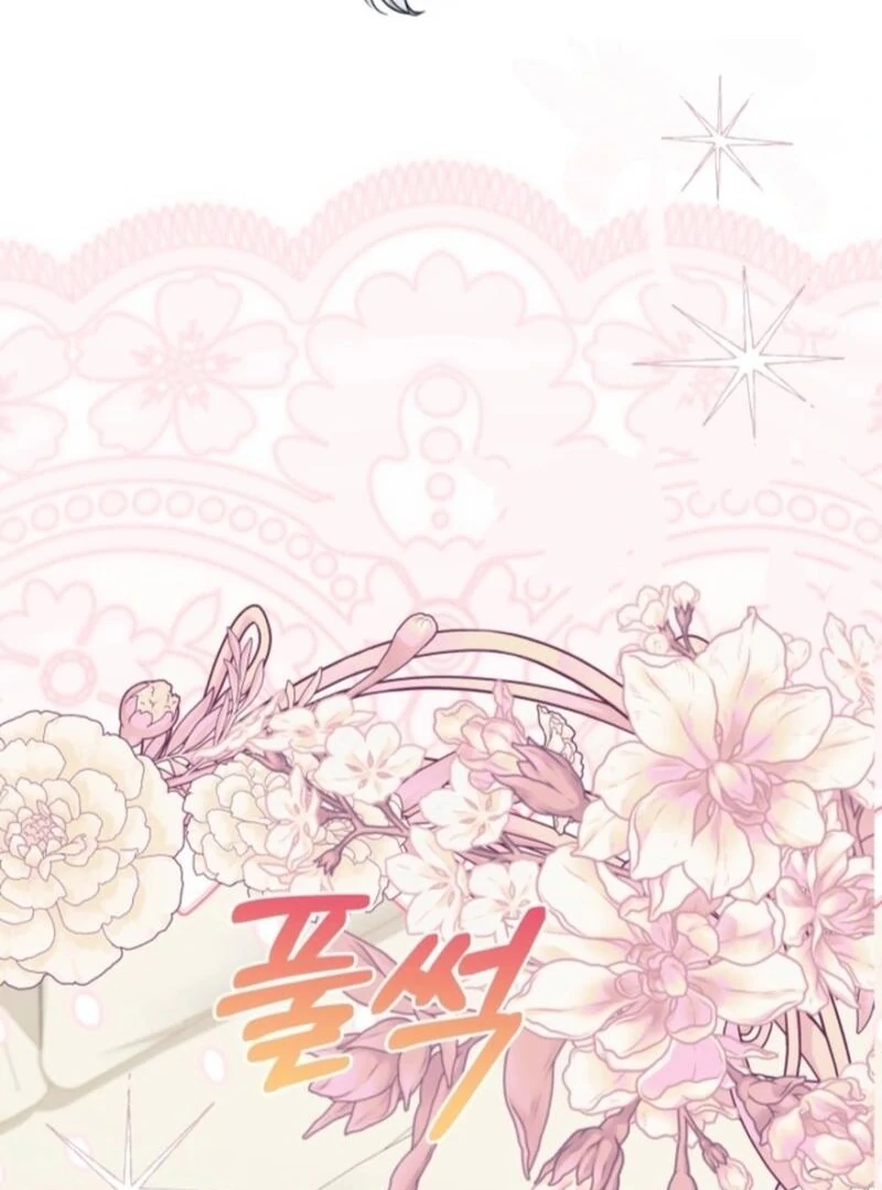 I Can’t Keep up With My Stallion Duke Chapter 136 519 074