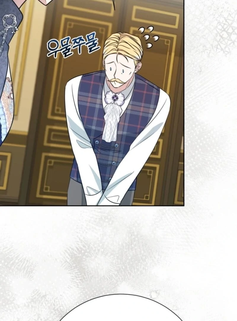 I Can’t Keep up With My Stallion Duke Chapter 136 585 140