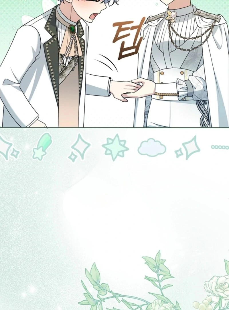 I Can’t Keep up With My Stallion Duke Chapter 142 442 021