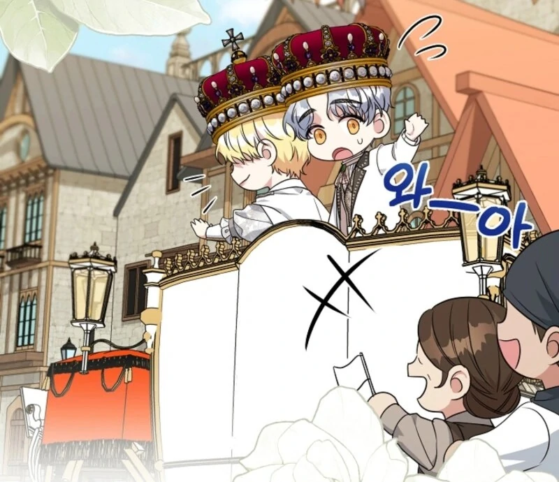 I Can’t Keep up With My Stallion Duke Chapter 142 460 039