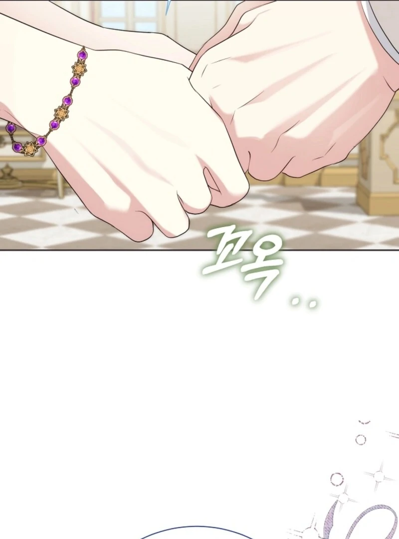 I Can’t Keep up With My Stallion Duke Chapter 142 468 047