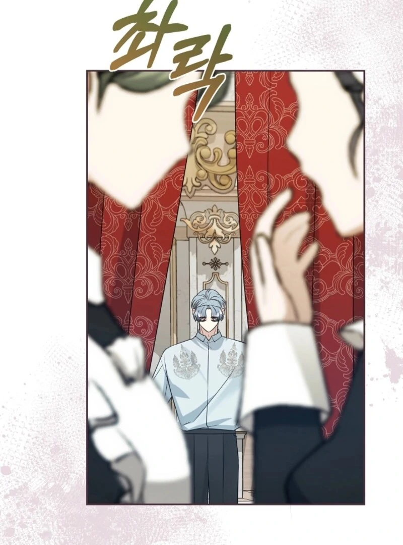 I Can’t Keep up With My Stallion Duke Chapter 142 472 051