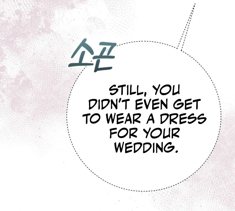 I Can’t Keep up With My Stallion Duke Chapter 142 473 052