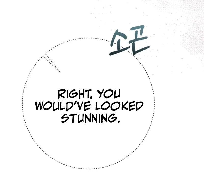 I Can’t Keep up With My Stallion Duke Chapter 142 474 053