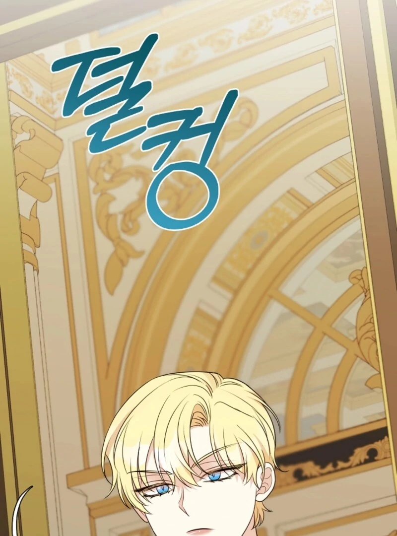 I Can’t Keep up With My Stallion Duke Chapter 142 515 094