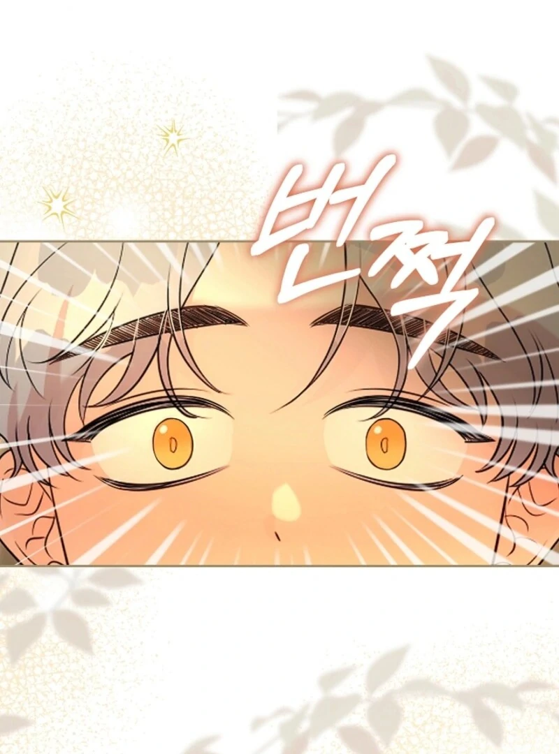 I Can’t Keep up With My Stallion Duke Chapter 143 410 001