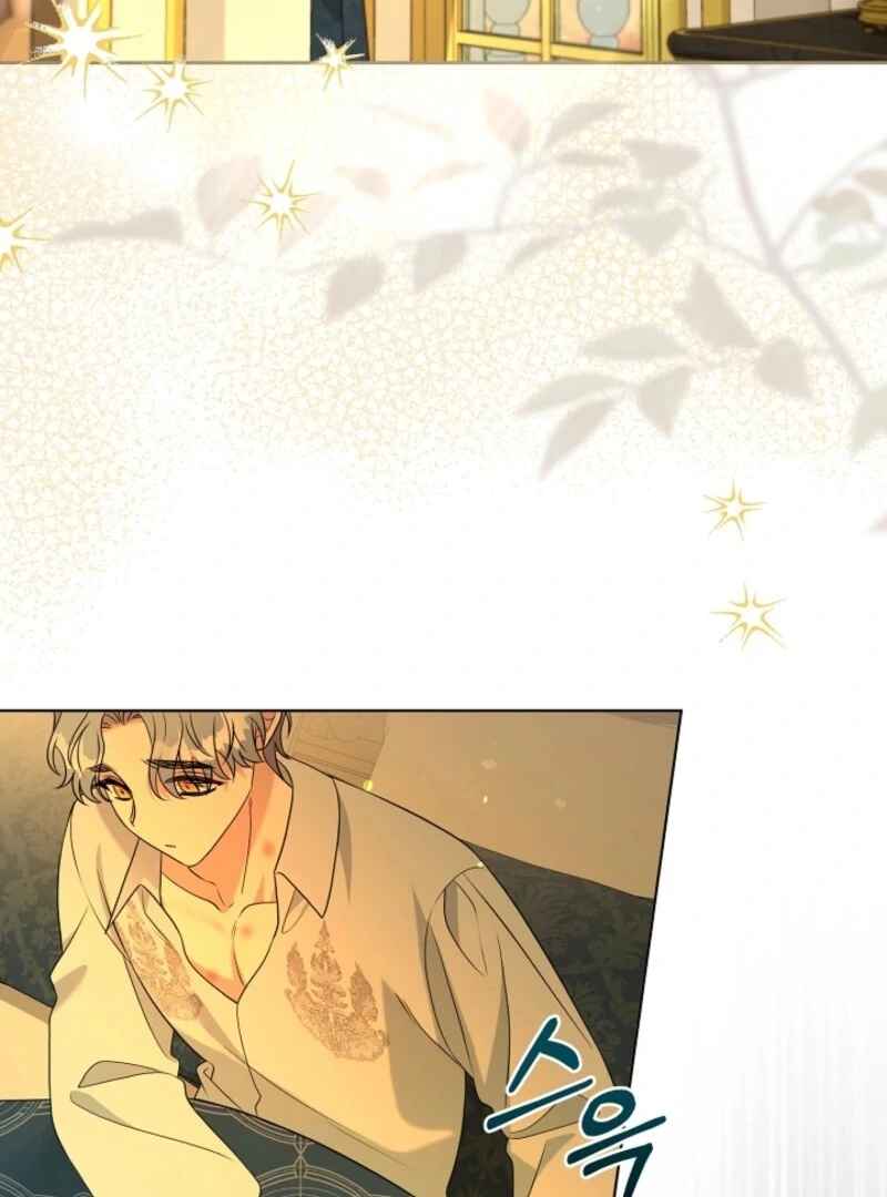 I Can’t Keep up With My Stallion Duke Chapter 143 412 003