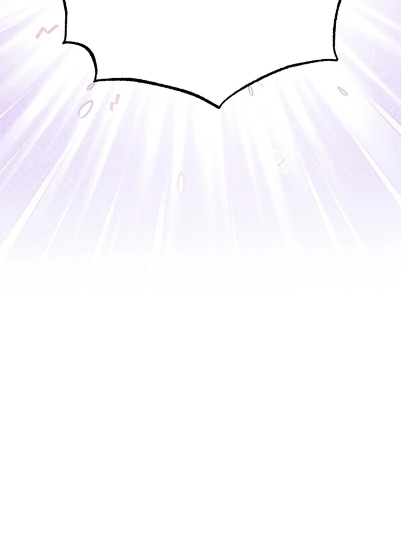 I Can’t Keep up With My Stallion Duke Chapter 143 459 050