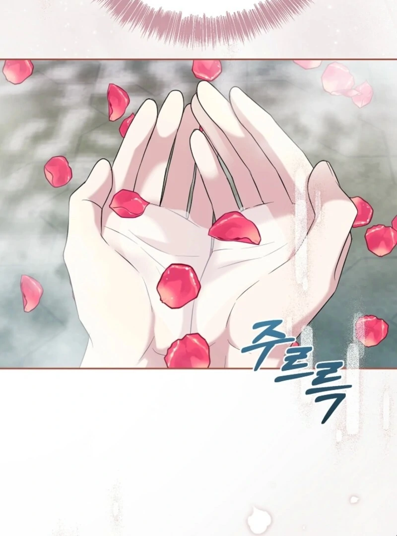 I Can’t Keep up With My Stallion Duke Chapter 143 464 055