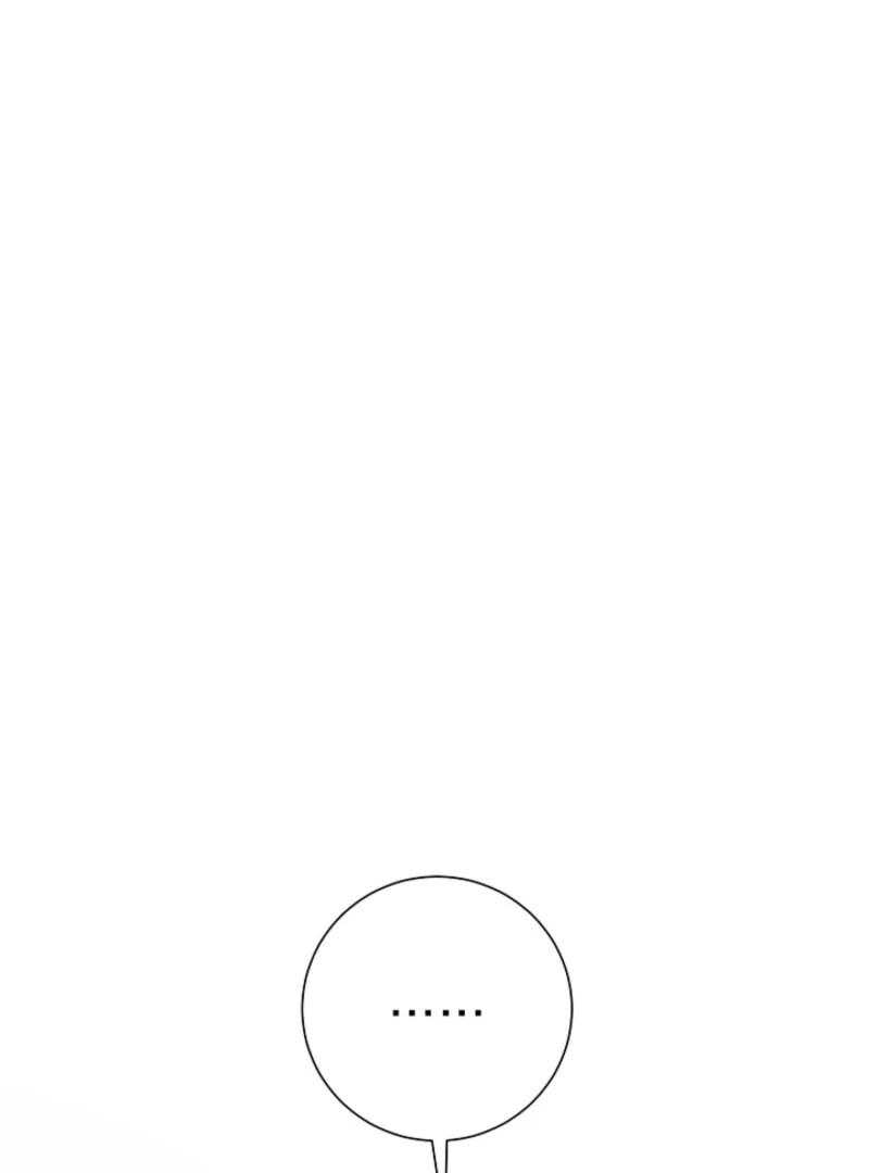 I Can’t Keep up With My Stallion Duke Chapter 143 483 074