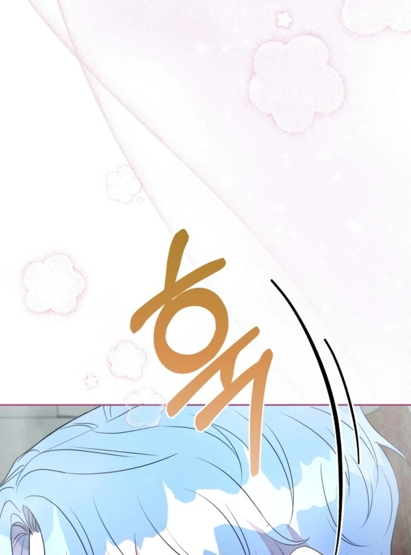 I Can’t Keep up With My Stallion Duke Chapter 143 490 081