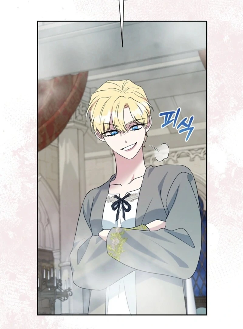 I Can’t Keep up With My Stallion Duke Chapter 143 497 088