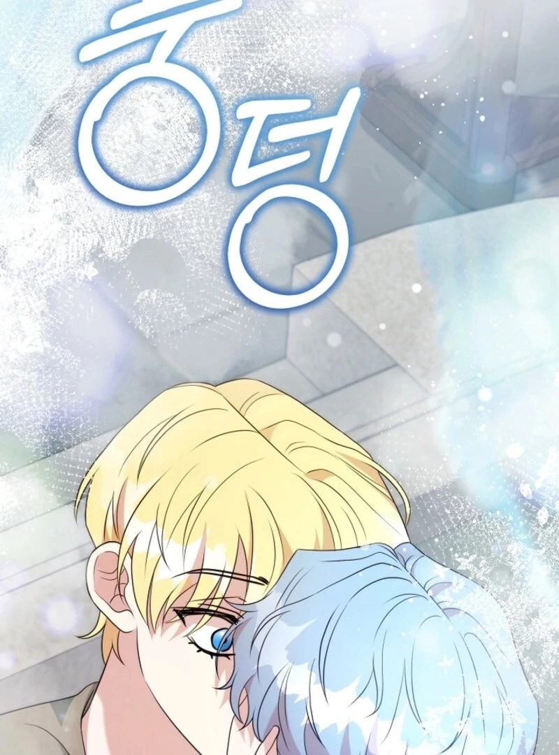 I Can’t Keep up With My Stallion Duke Chapter 143 507 098