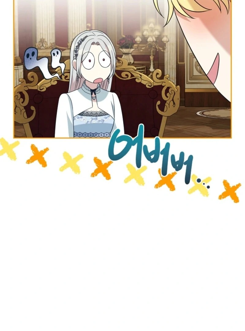 I Can’t Keep up With My Stallion Duke Chapter 143 527 118