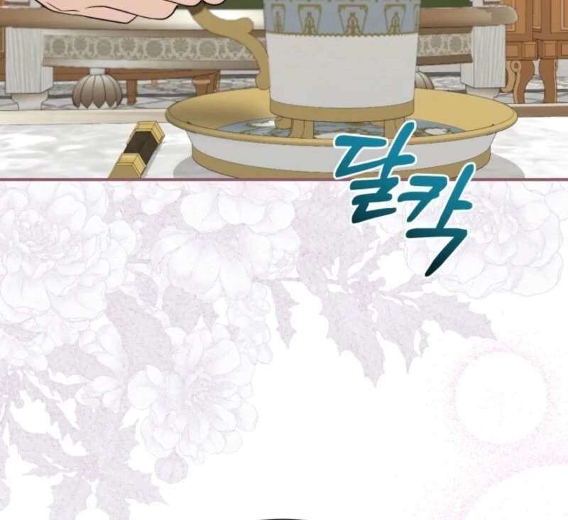 I Can’t Keep up With My Stallion Duke Chapter 144 413 025