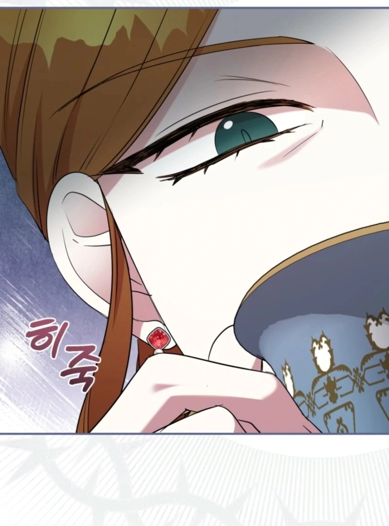 I Can’t Keep up With My Stallion Duke Chapter 144 421 033