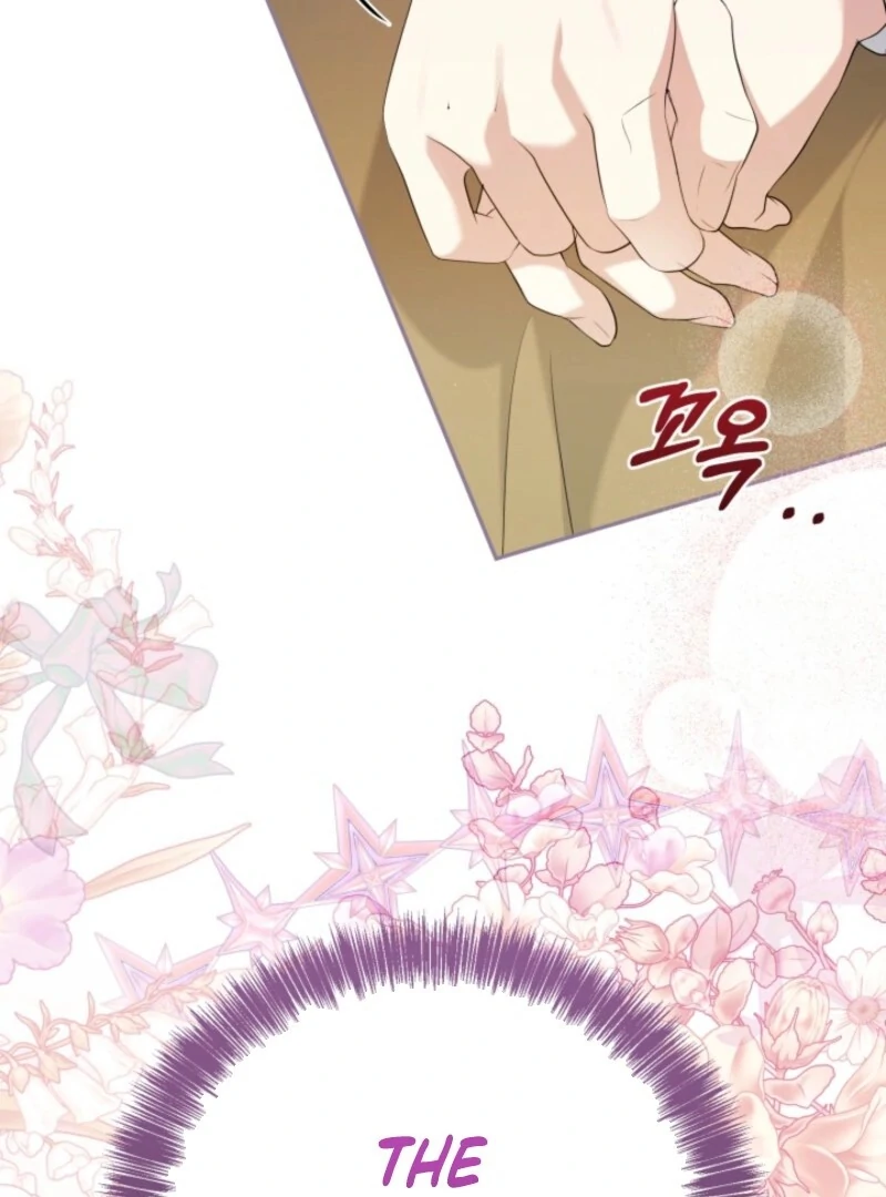 I Can’t Keep up With My Stallion Duke Chapter 144 435 047