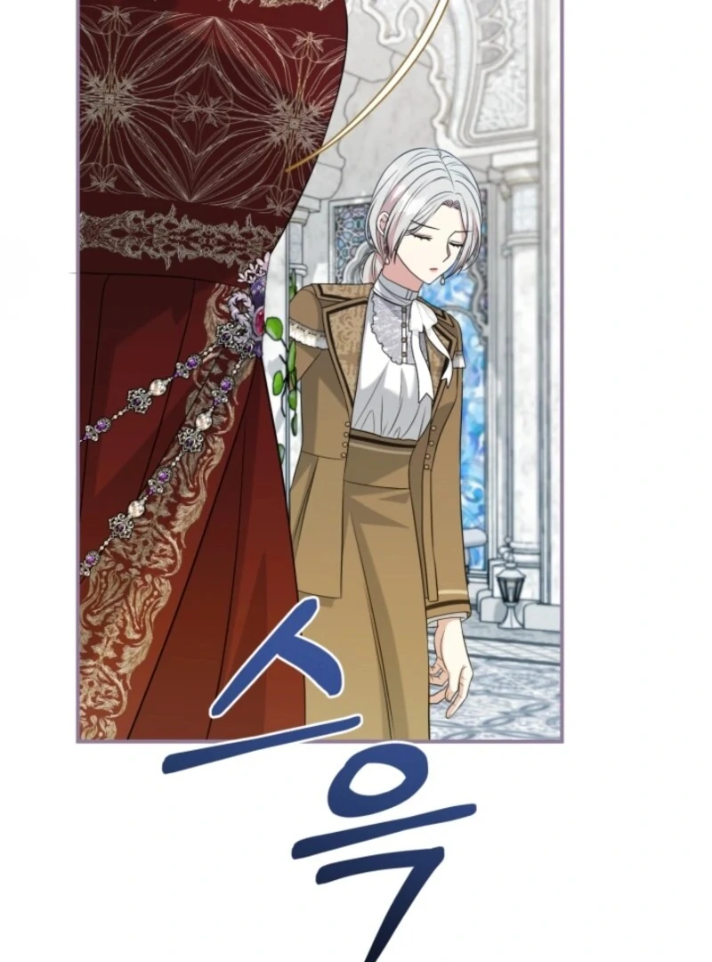 I Can’t Keep up With My Stallion Duke Chapter 144 444 056