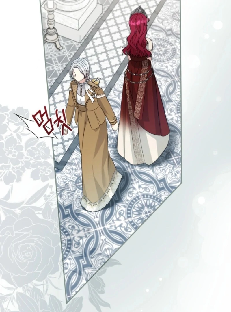 I Can’t Keep up With My Stallion Duke Chapter 144 461 073