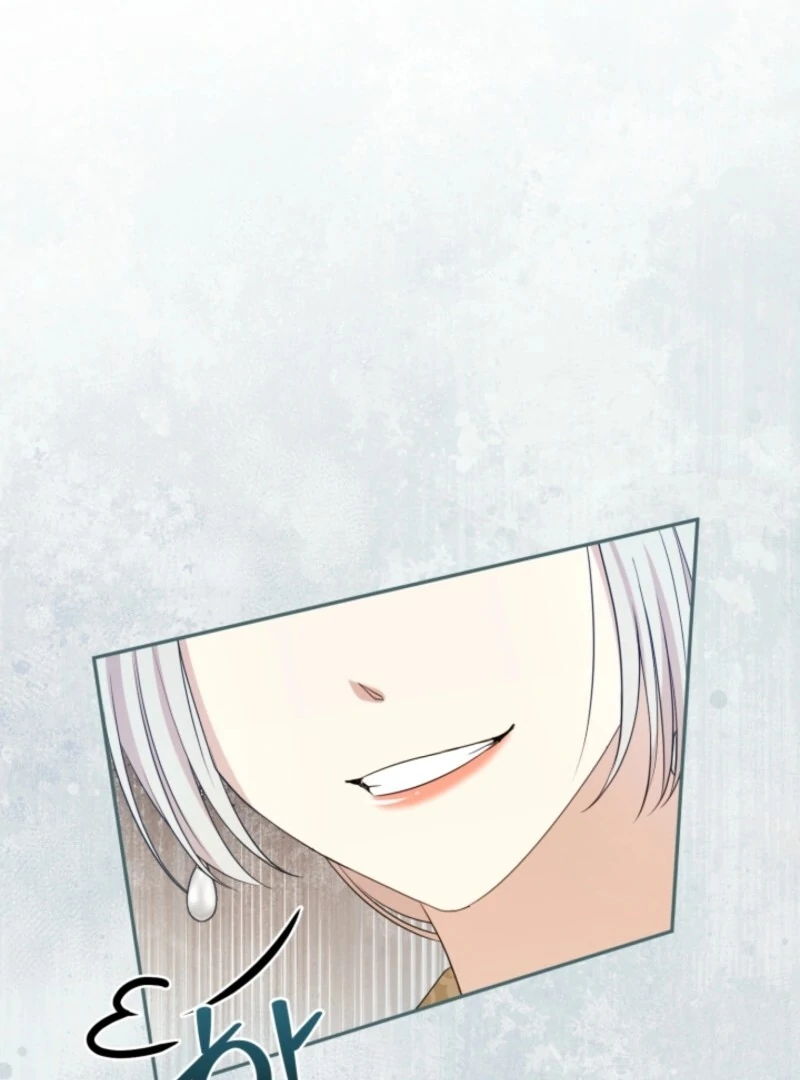 I Can’t Keep up With My Stallion Duke Chapter 144 465 077