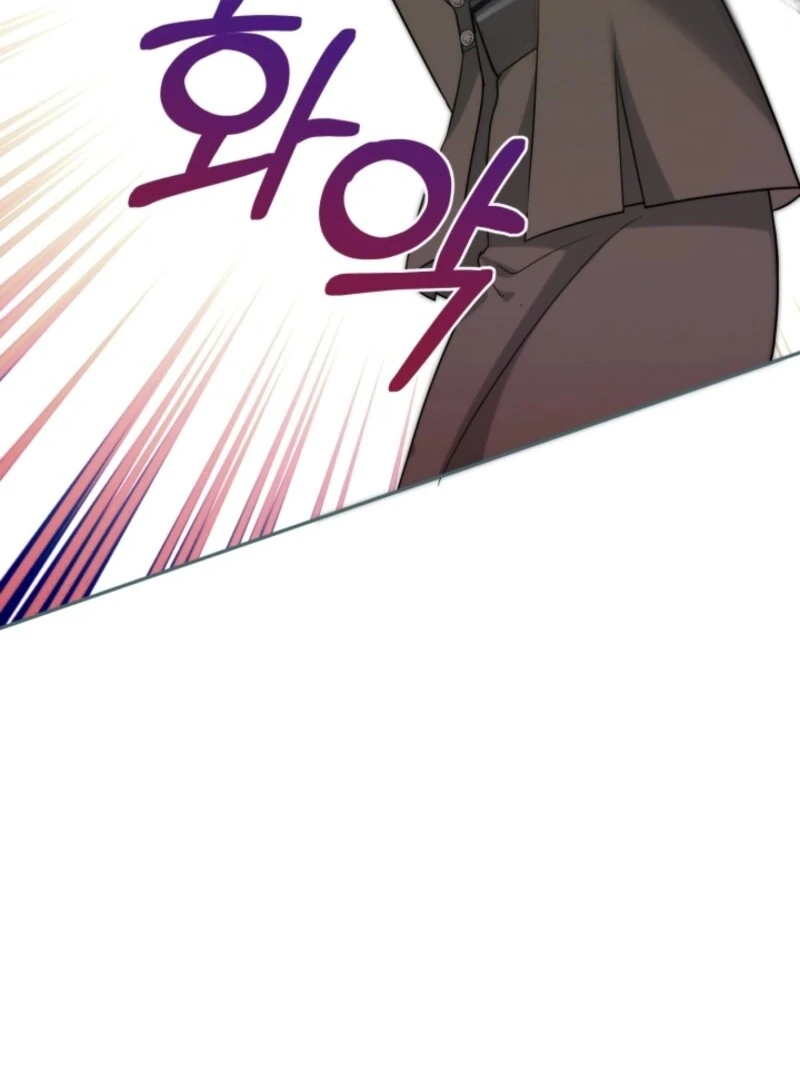 I Can’t Keep up With My Stallion Duke Chapter 144 478 090