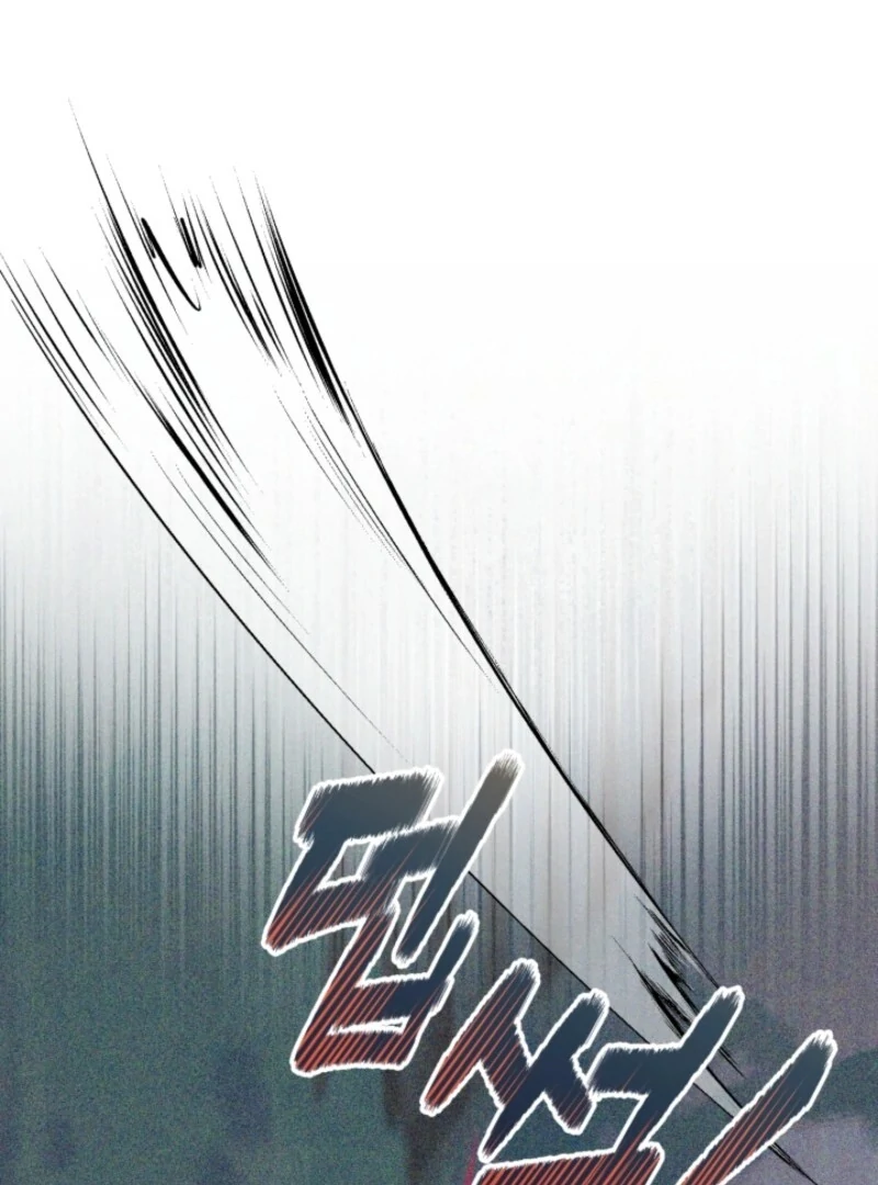 I Can’t Keep up With My Stallion Duke Chapter 144 479 091